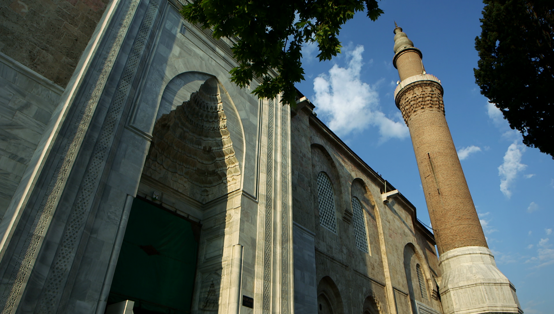 Ulu Cami